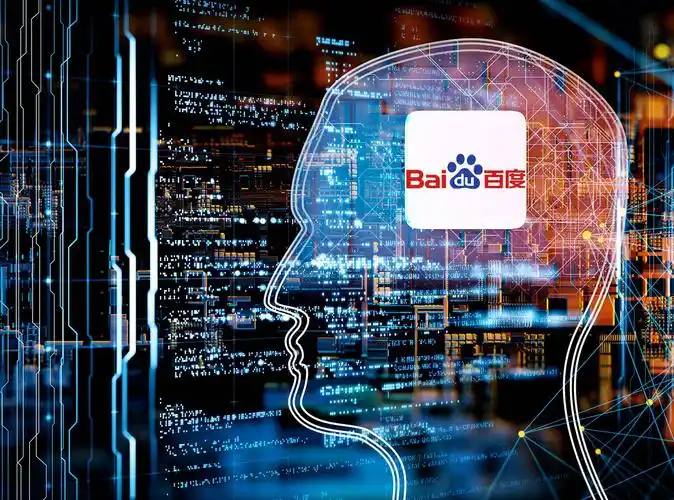 孙颖莎全运证件照