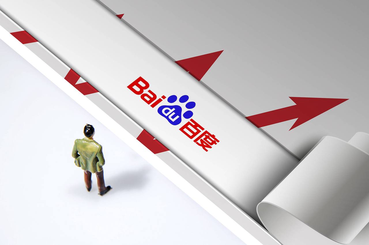 武林外传世纪合体